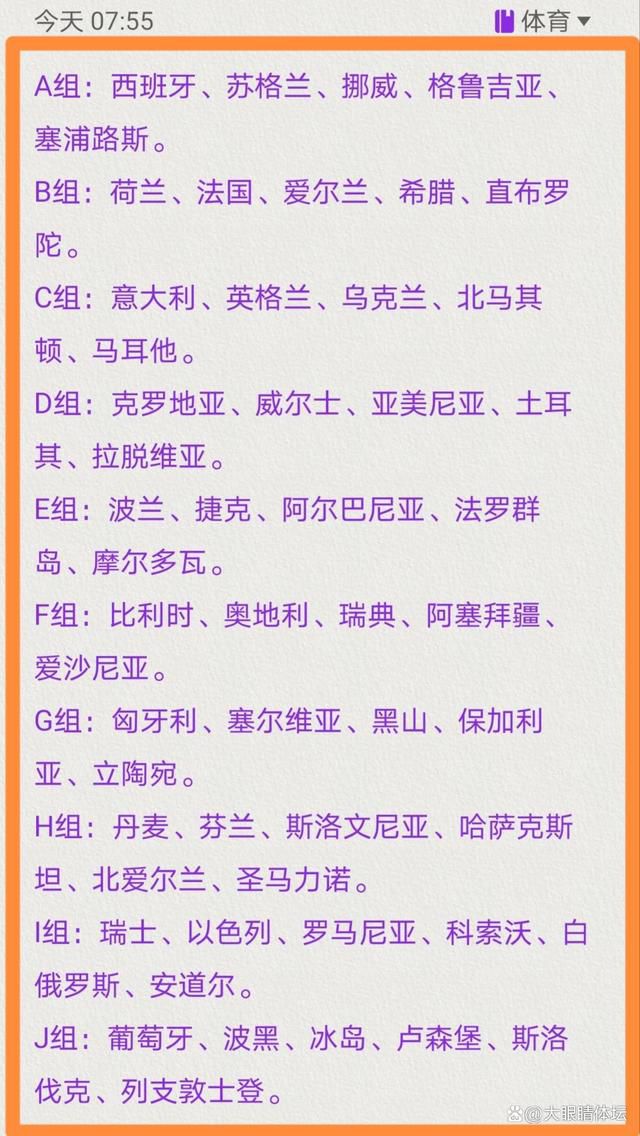 马特里首先表示：“尤文之前一直保持着积极的比赛态度，但今天他们没有做到。